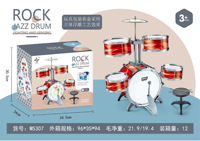 Ensemble de batterie pour enfants en gros, 5 pièces, jouet de percussion jazz avec tabouret et pédale pour l'éducation musicale précoce, OEM disponible