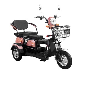 New Tricycle Household Scooter C18 Tricycle C18 C18 Tricycle C18 - Product Image 1