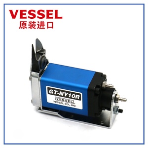 เครื่องตัดพลาสติกแบบลม GT-NY - Product Image 3