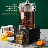 Samovar Électrique Commercial Multifonctionnel 10L/20L/30L avec Filtre en Acier Inoxydable, Prise UK, pour Comptoir, 220-240V, Version Améliorée