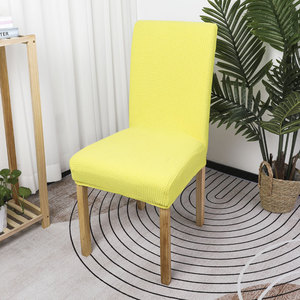 Polar Polar kumaş sandalye kılıfı Slipcovers streç çıkarılabilir yemek koltuğu sandalye kılıfı s otel ziyafet koltuk kapakları - Product Image 3