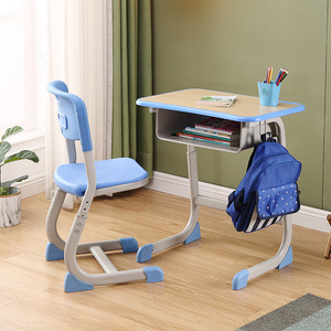 เก้าอี้เด็กสตาร์ไลท์ สีฟ้า ปรับความสูงได้ สำหรับใช้ในโรงเรียนและที่บ้าน - Product Image 2