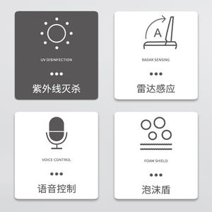 WC intelligent Chaozhou DT606 à poser au sol, chasse d'eau par siphon à jet, 4,8 L, entièrement automatique, commande vocale - Product Image 3