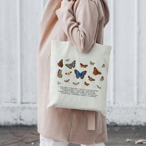 Sac fourre-tout en toile de coton imprimé sur mesure, sac à bandoulière bio recyclé en usine avec motif de lettres et logo, idéal pour le bricolage - Product Image 2