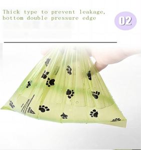 Distributeur de sacs à déjections canines biodégradables personnalisés avec sacs épaissis en matériau HDPE+EPI, utilisation toutes saisons, OEM disponible - Product Image 3