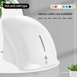 干手器自动感应烘干机商用浴室干手器智能家居 - Product Image 4