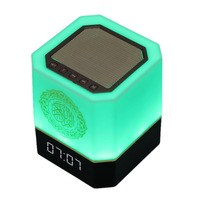 Cadeau musulman Quran Cube MQ-112 lampe tactile Haut-parleur avec télécommande