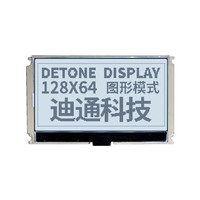 Fabricant de haute qualité monochrome12864 graphique ST7565R cog écran lcd module personnalisé 128*64 écran d'armoire de rangement