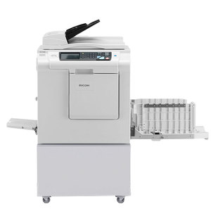 Máy sao chép kỹ thuật số tốc độ cao cho Ricoh dd5450 5450 - Product Image 1