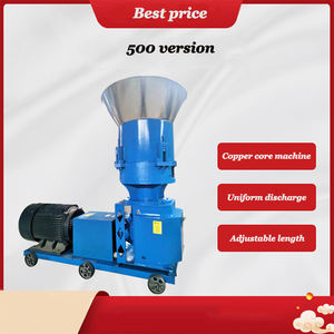 Profesyonel 3Kw Motor yem pelet ekipmanları çiftlik çiftlik balık gıda yüksek verimlilik için 2-6Mm ayarlanabilir yeni durum - Product Image 4