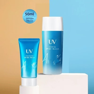 Crème solaire visage Biorre UV SPF50+ très vendue, rafraîchissante, non grasse, <span class=keywords><strong>super</strong></span> imperméable, 50 ml - Product Image 1