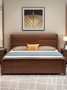 Bedroom Furniture Modern Light Luxury King <b>Size</b> Factory Price Solid Wood <b>Bed</b> Wooden <b>Beds</b> for Sale LL-Solid Wood <b>Bed</b>-062 Wooden B - Product Image 6