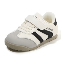 Chaussures de sport unisexes pour enfants Forrest Gump Printemps-Automne 2026, blanches, respirantes, légères, durables, fermeture Velcro, tige en PU
