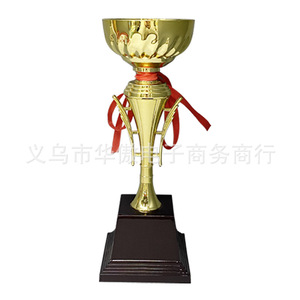 <b>Trophy</b> Alloy 31cm 37cm 40cm Durable <b>Engraving</b> For Competitions Corporate Events - Product Image 2