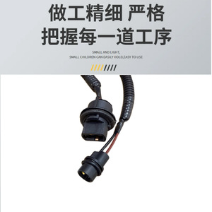 Arnés de cableado para el soporte de la lámpara del lado del conductor Gm Daewoo 23295980 para Sierra 2016-2018, repuesto para reparación automotriz - Product Image 5