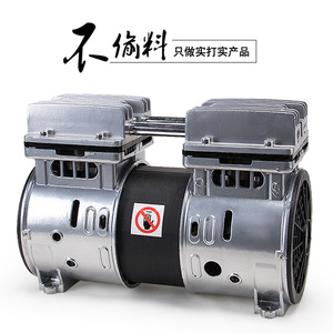 มอเตอร์หัวเครื่องอัดอากาศ 2 สูบ แบบไร้น้ำมัน เงียบ 110V 60Hz ชนิดลูกสูบ อะไหล่อุตสาหกรรมโลหะ - Product Image 5