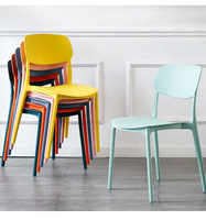 Chaise en plastique rouge moderne sans accoudoirs à prix abordable pour salon, bureau à domicile, chambre à coucher, mobilier d'extérieur, chaise de salle à manger réglable en hauteur