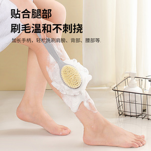 Brosse de bain double face à long manche, poils en nylon doux avec loofah pour le frottement et le massage du dos - Product Image 2