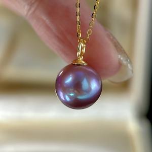 Collar Daifei Simple y Versátil con Colgante de Perla Redonda de Agua Dulce de 10 mm, Blanco Frío, con Ligeros Imperfecciones - Product Image 1