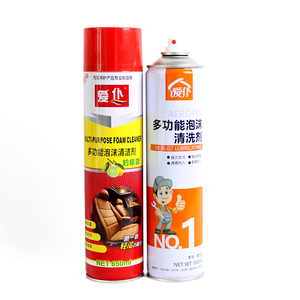 Espuma Limpiadora de Autos de Alta Durabilidad, Buen Rendimiento, Limpia el Interior del Auto, Espuma Limpiadora de Zapatos en Aerosol, Multiusos - Product Image 4