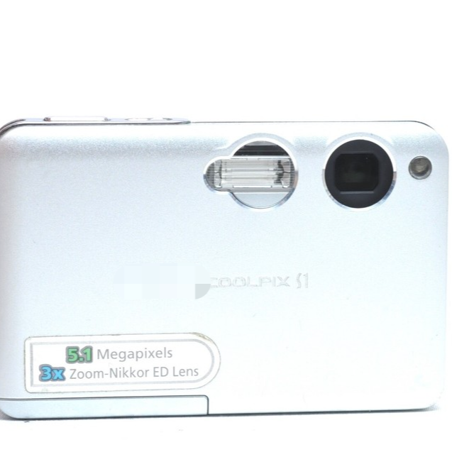 Coolpix S1 Silver 5.1 Slim 3x Optical Compact Digital Camera New Original Ready Stock Industrial Automation Pac Dedicated Plc