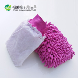 Gant de lavage de voiture en chenille double face absorbant et anti-peluches pour le nettoyage des véhicules - Fournitures de lavage automobile Friend - Product Image 3