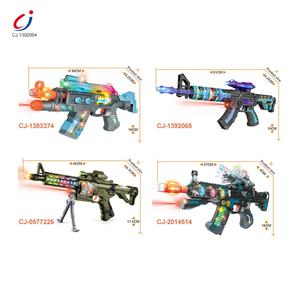 쿨 플라스틱 전기 보 스나이퍼 적외선 무기 장난감 총 배터리 작동 - Product Image 6