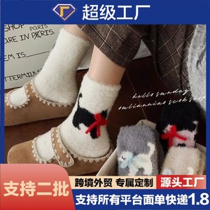 Cartoon Mink Fleece <b>Socks</b> Thick Warm Women <b>Winter</b> Mid Calf <b>Socks</b> With Puppy Design - Product Image 5