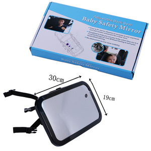 Espejo de Seguridad Ajustable para Bebés en el Asiento Trasero, 30cm x 19cm, Espejo Interior para Coche para Observación Infantil - Product Image 1