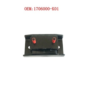 Soportes de motor para Great Wall haver H3 H5 OE:1706000-K00 1706000-K01 1706000-K06 1706000-K07 1706000-K08 1706000-K09X - Product Image 3