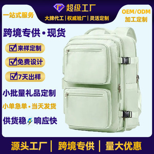 Laptop Backpack 15.6 Inch <b>Computer</b> <b>Bag</b> Business Commute Water Resistant Oxford Fabric Unisex Softback Zipper Closure - Product Image 4