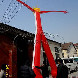 Muñeco Inflable Air Dancer de 12 Pies o Más, Multicolor, con Temática de Dibujos Animados, Modelo Publicitario para Exteriores, con Bomba Eléctrica - Product Image 5