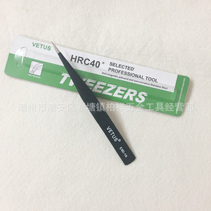 Pinzas antiestáticas VETUS ESD-16 de acero inoxidable, punta recta, mango ancho, pinzas Venus endurecidas de precisión, para reparación y - Product Image 4