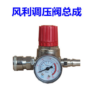 ตัวควบคุมแรงดันลม CKD แบบสามรู พร้อมเกจวัดและข้อต่อสำหรับเครื่องอัดอากาศ - Product Image 5