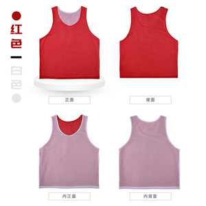Gilets d'entraînement double face pour basketball/football, impression de numéros personnalisée, respirants, écologiques, 100 % polyester, maille, coupe ample - Product Image 6