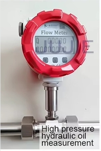 Urbine-medidor de nivel bajo para el hogar, medidor de nivel bajo de voltaje de 4-20M/485 V, con certificación iquid - Product Image 5