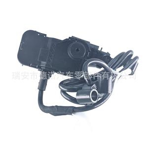 Actionneur de bouchon de réservoir de carburant Volkswagen DN108 1 avec télécommande pour Amarok Pickup 2017-2025, alarme antivol - Product Image 3