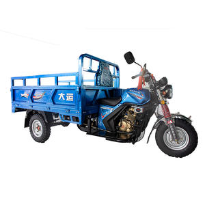 Moto à trois roues de qualité fiable avec un grand réservoir de carburant et une longue autonomie de transport - Product Image 1