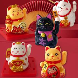 Solar Powered Lucky Cat Automatic Waving Mini Fortune Cat for <b>Car</b> Home Decor Shop Opening Gift <b>Ornament</b> - Product Image 4