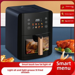 Moderne Grote Capaciteit 5l Vierkante Elektrische Lucht Friteuse Touch Control Verstelbare Thermostaat Zichtbaar Venster Energiebesparing Snel Koken - Product Image 4