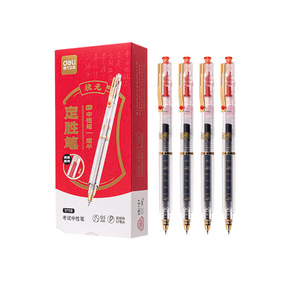 Deli V118 Exam Champion Pen 0.5mm Double Ballpoint ST Tip Push <b>Button</b> Academic Pen - Product Image 4