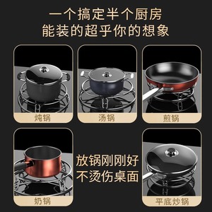 Rejilla de vapor de acero inoxidable de doble capa, soporte para ollas de cocina con aislamiento térmico, rejilla anti-quemaduras para wok - Product Image 5