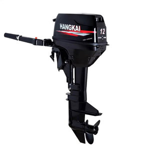 Vente Flash Livraison Rapide Moteur à Essence 2 Temps 6.0HP pour Bateau Marin - Product Image 1
