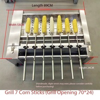 Machine à rôtir le maïs au charbon de bois en acier inoxydable 12V à rotation automatique pour les vendeurs de rue et les stands de snacks en extérieur