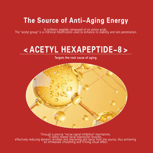 Mascarilla Facial Reafirmante con Enzimas y Logotipo Privado R, Mascarilla Facial Reafirmante con Péptidos, Tratamiento Enzimático para una Piel con Efecto Lifting en Forma de V - Product Image 5