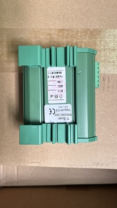 Tủ điều khiển phụ kiện hiển thị GEC-DU cho thang cuốn thyssen có tính năng lựa chọn ngôn ngữ và hiển thị lỗi - Product Image 4