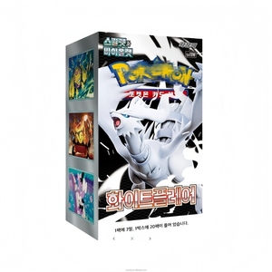 Boîte de boosters japonaise Pokémon White Flare SV11W avec cartes légendaires Reshiram, cartes de sport TCG de jeux d'anime, vente en gros - Product Image 1