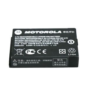 Batterie Li-ion 2300mAh PMNN4468 PMNN4468A PMNN4468B pour radio bidirectionnelle SL1600 SL2600 SL4000 SL1M SL2M - Product Image 4
