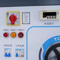 Power Load Control Cabinet Single Channel Electrical Switch Socket Appliance Life Digital Automatic Test Equipment