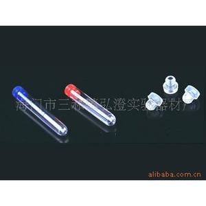 Hongbolai <b>Plastic</b> Flow Cytometry <b>Tubes</b> 12mm 500pcs Pack Compatible With Various Instruments - Product Image 3